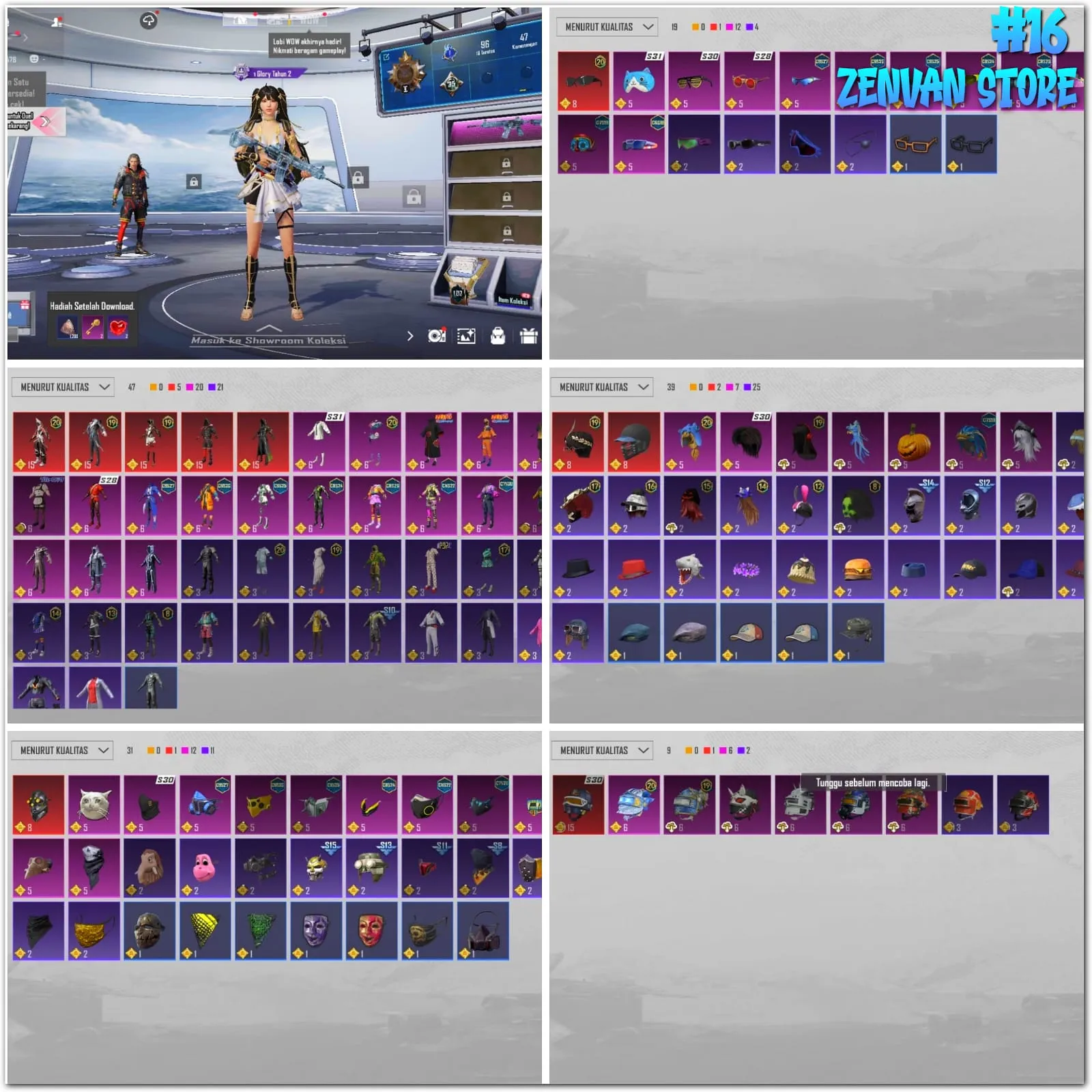 offer preview