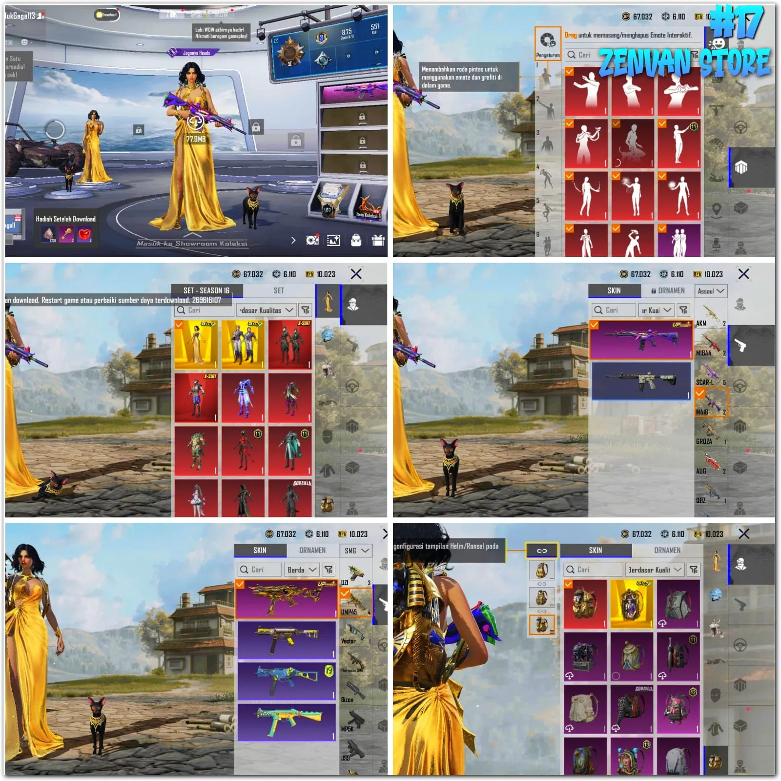 offer preview