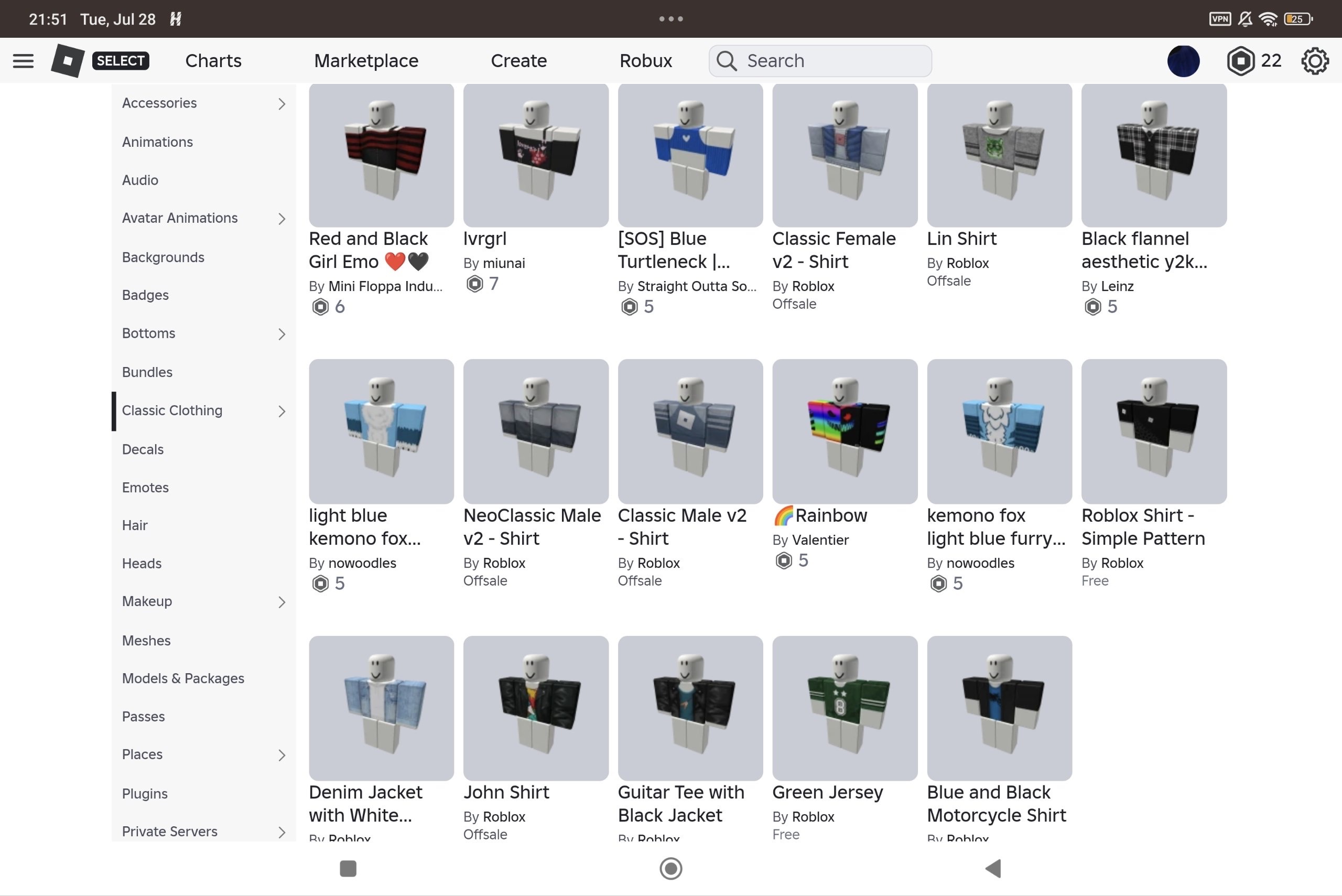 offer preview