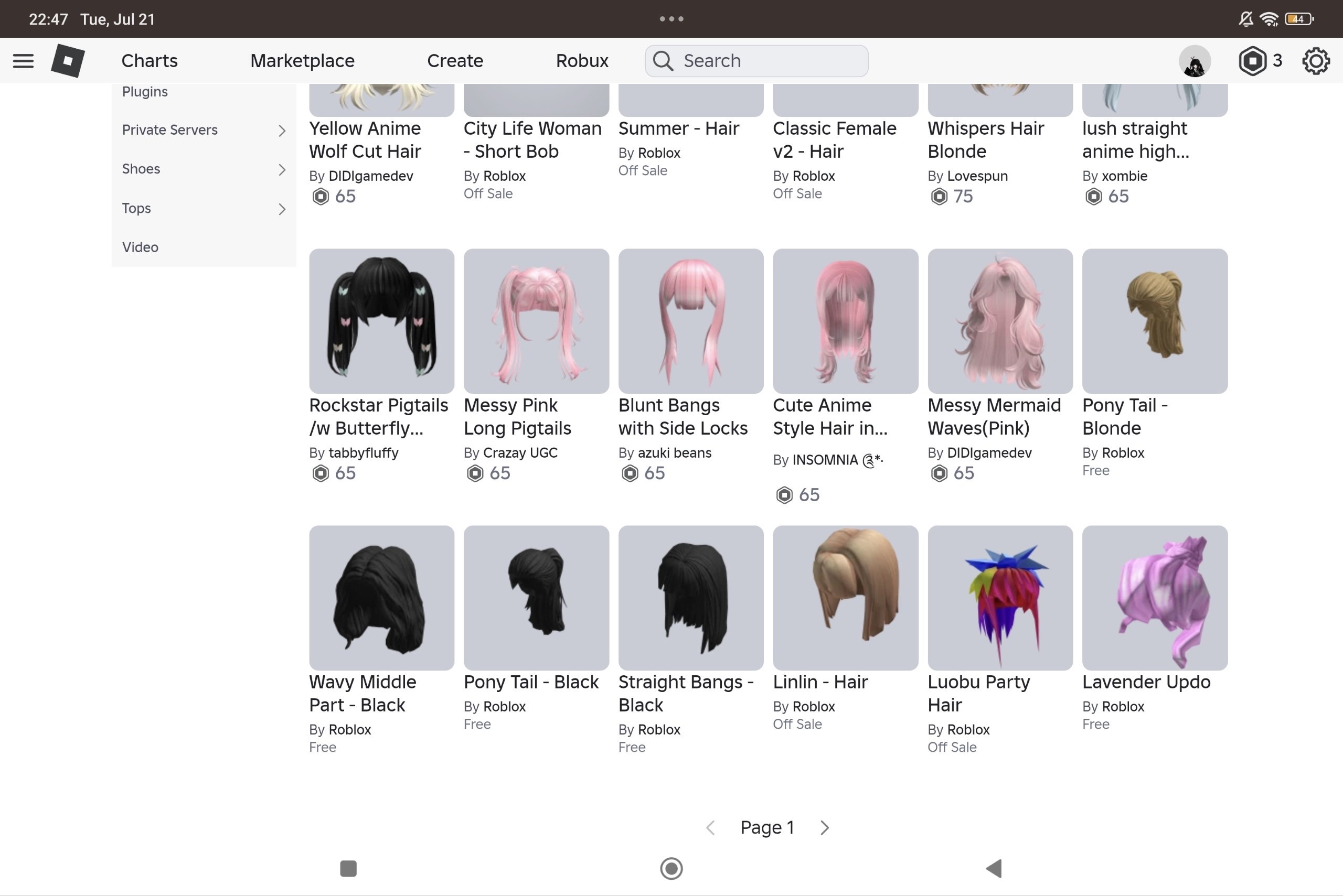 offer preview