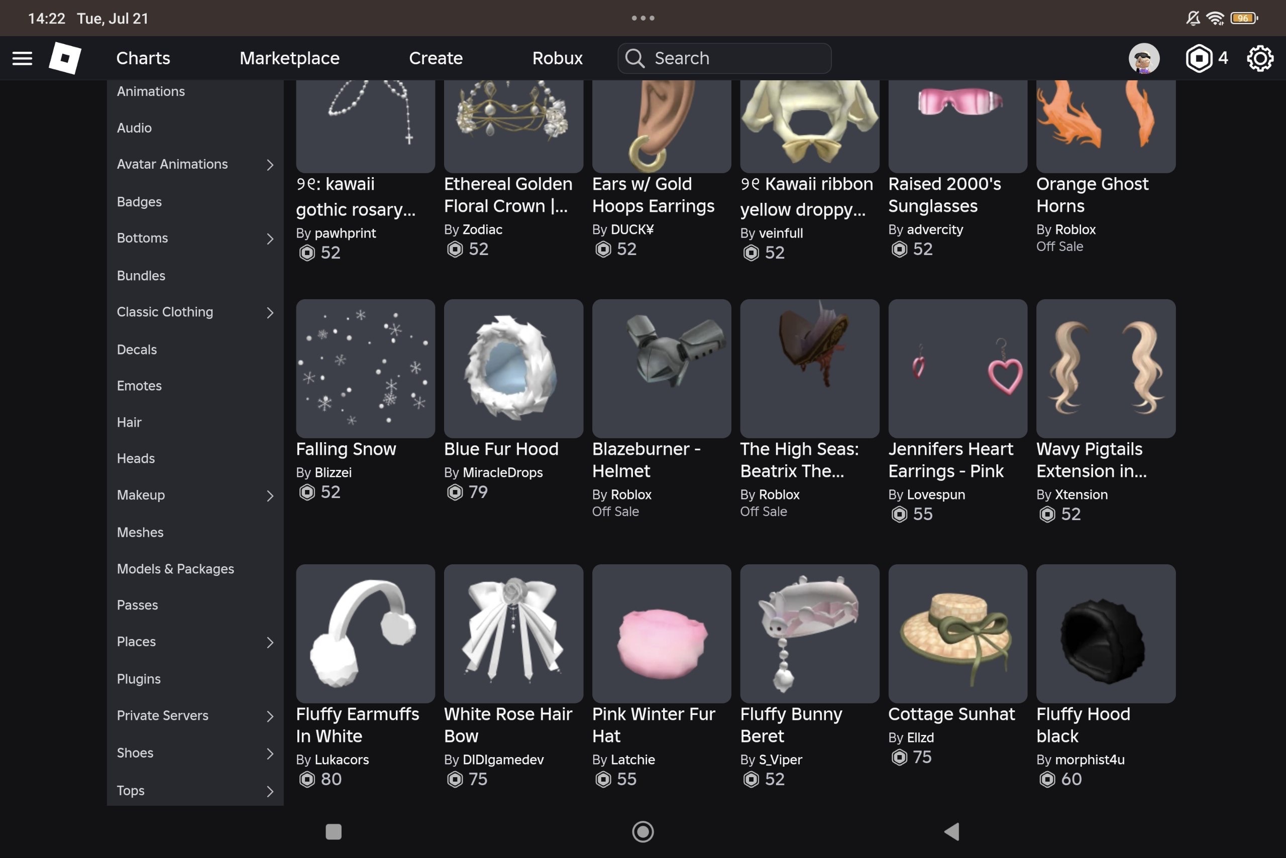offer preview