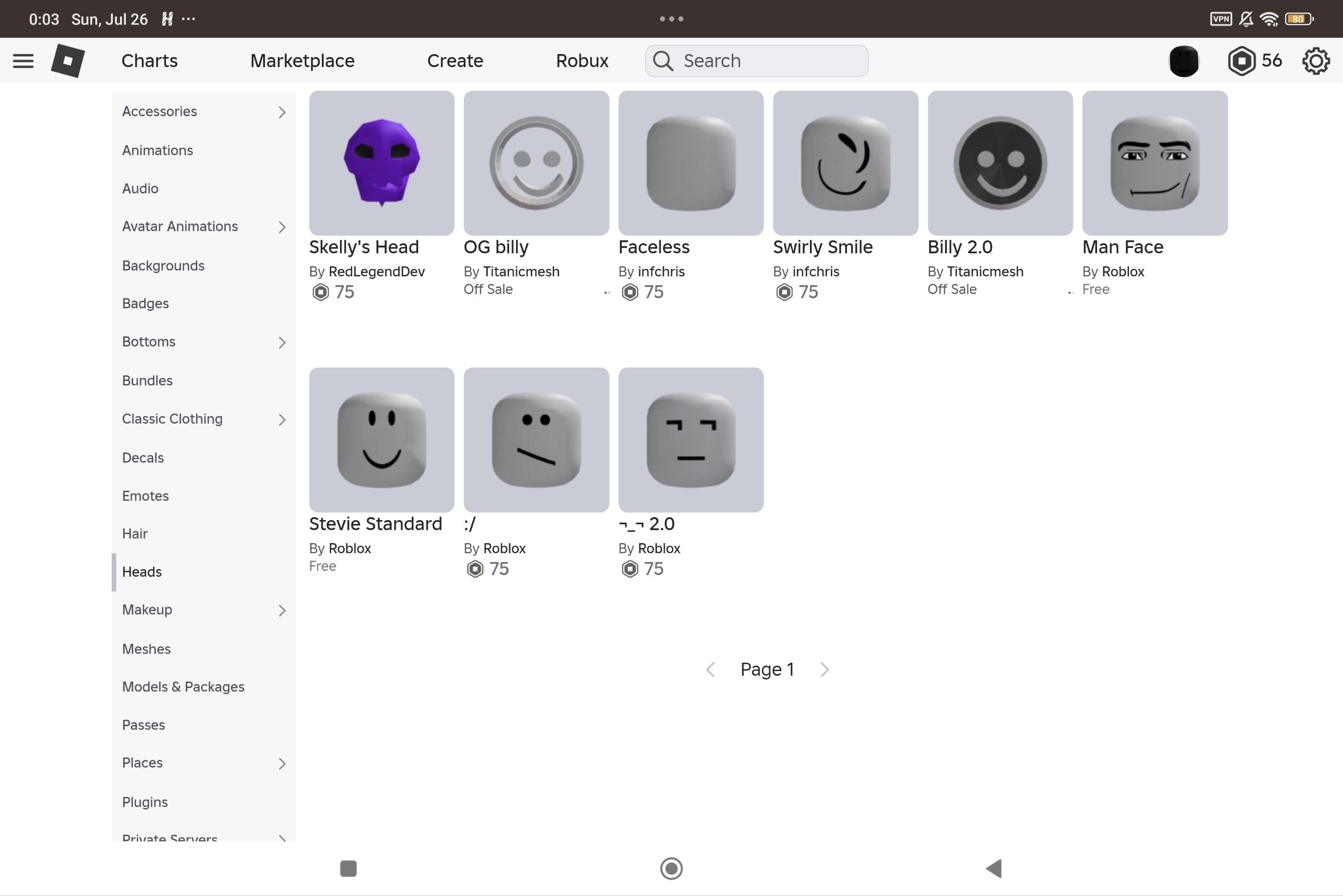 offer preview