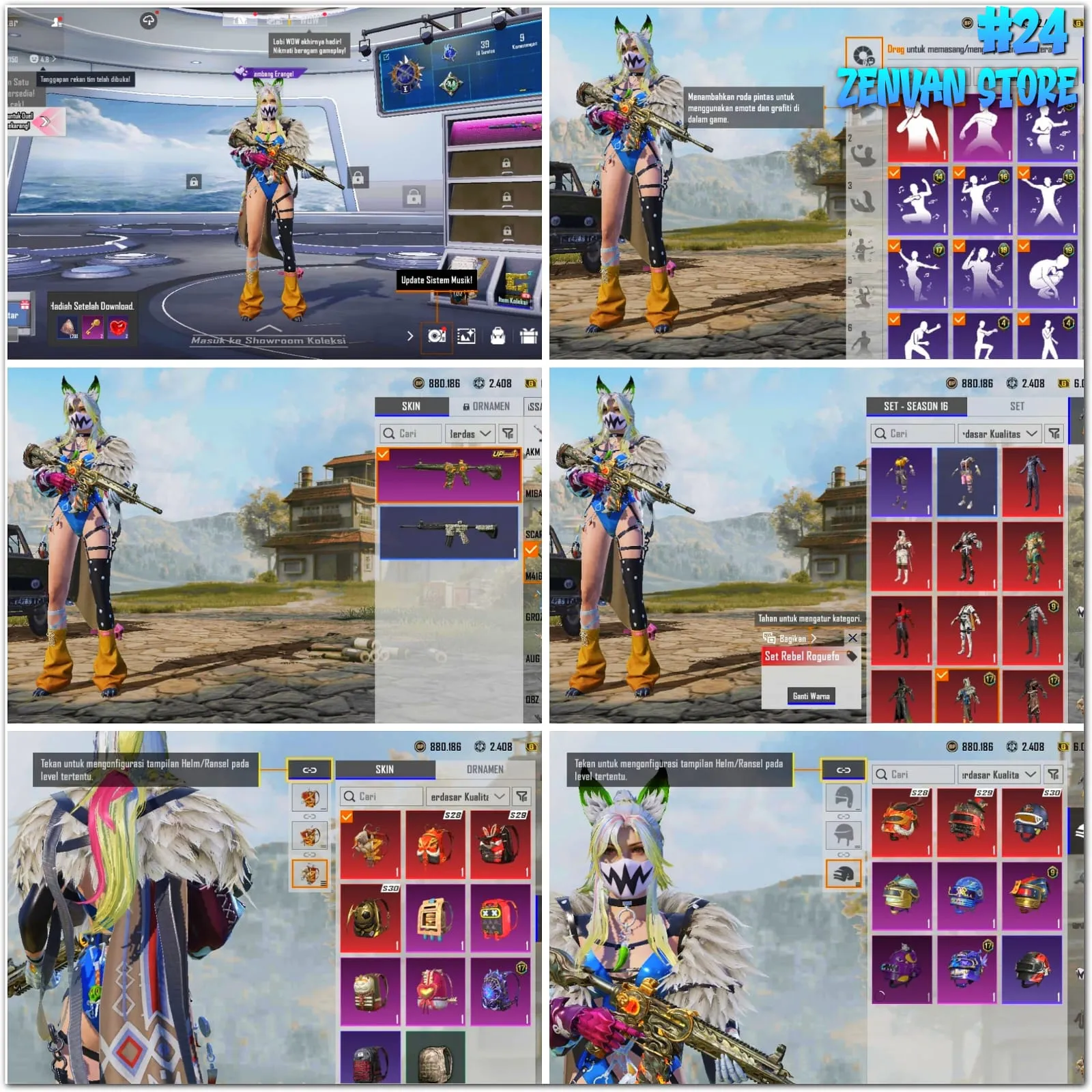 offer preview