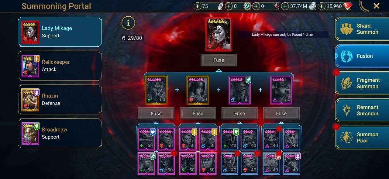 offer