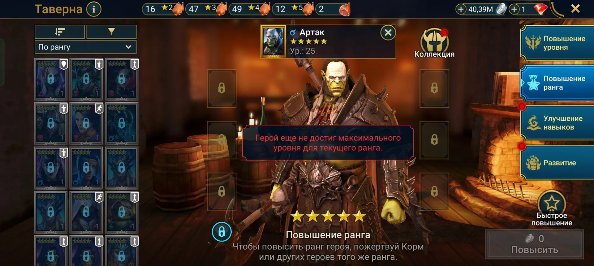 oferta