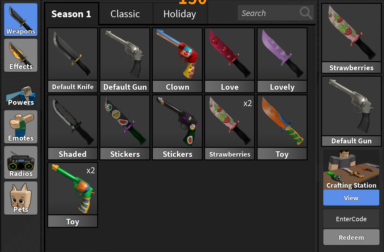 offer preview