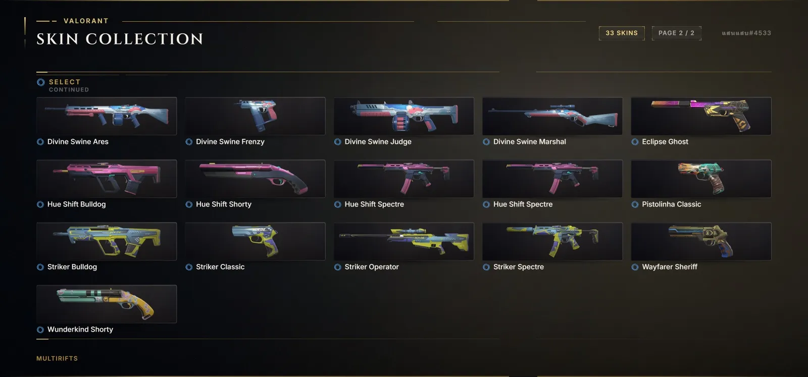 offer