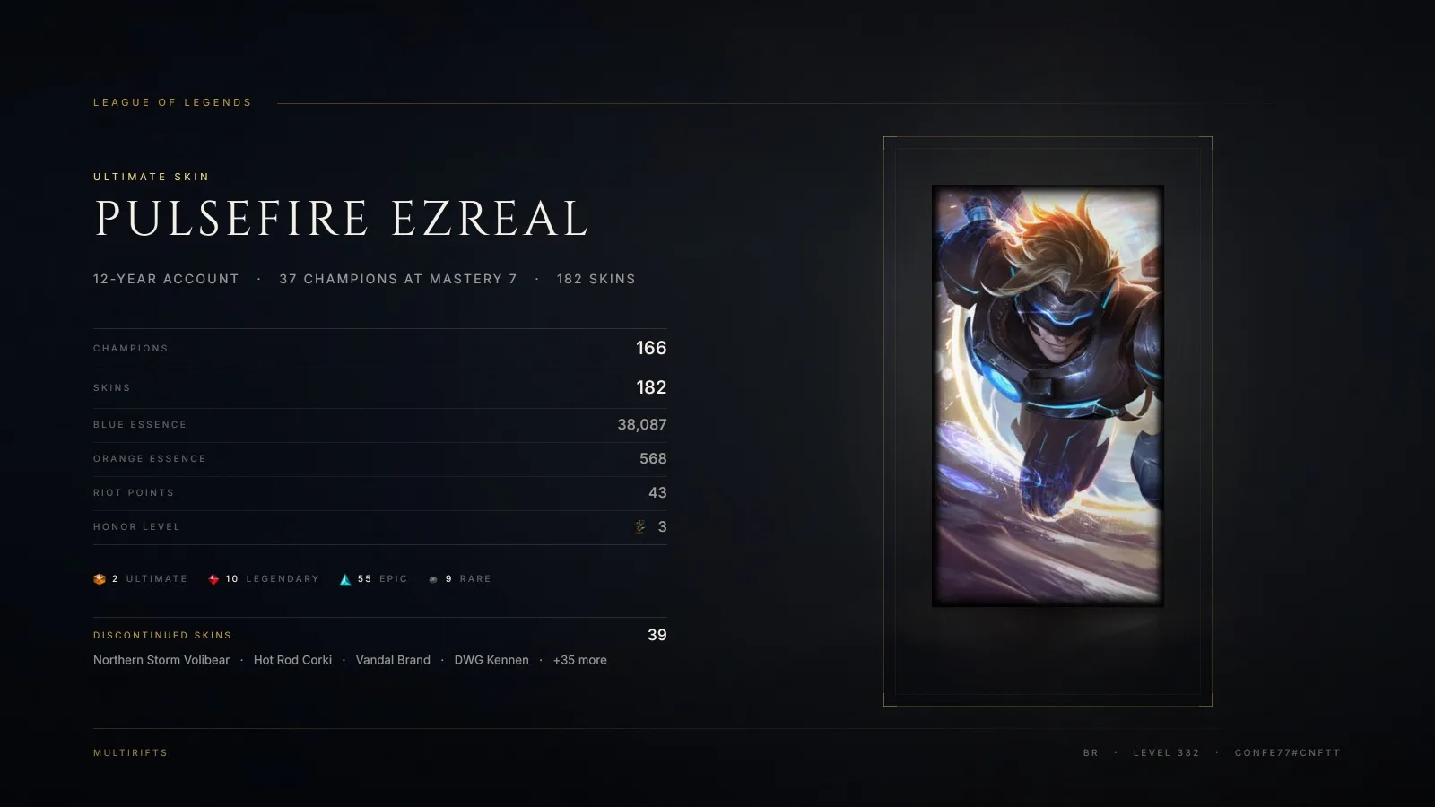 offer preview
