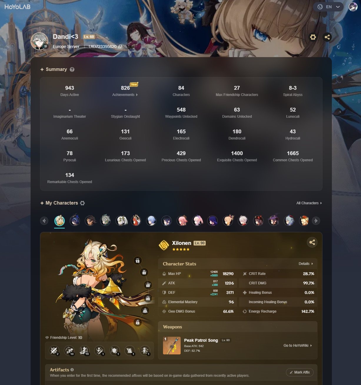 offer preview