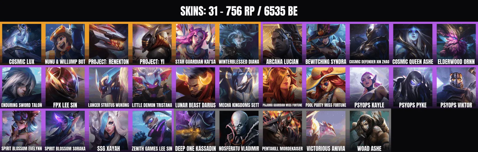 offer preview