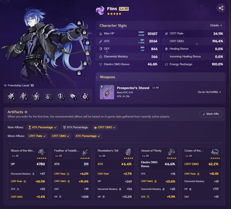 offer preview