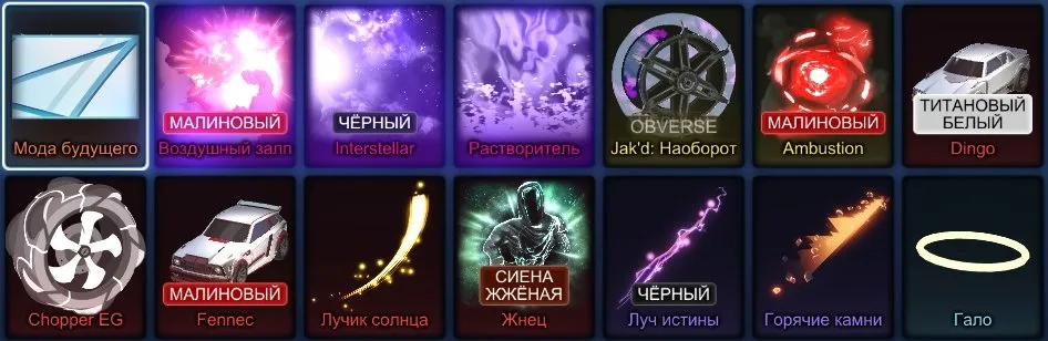 podgląd oferty