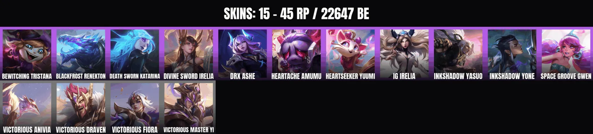 offer preview
