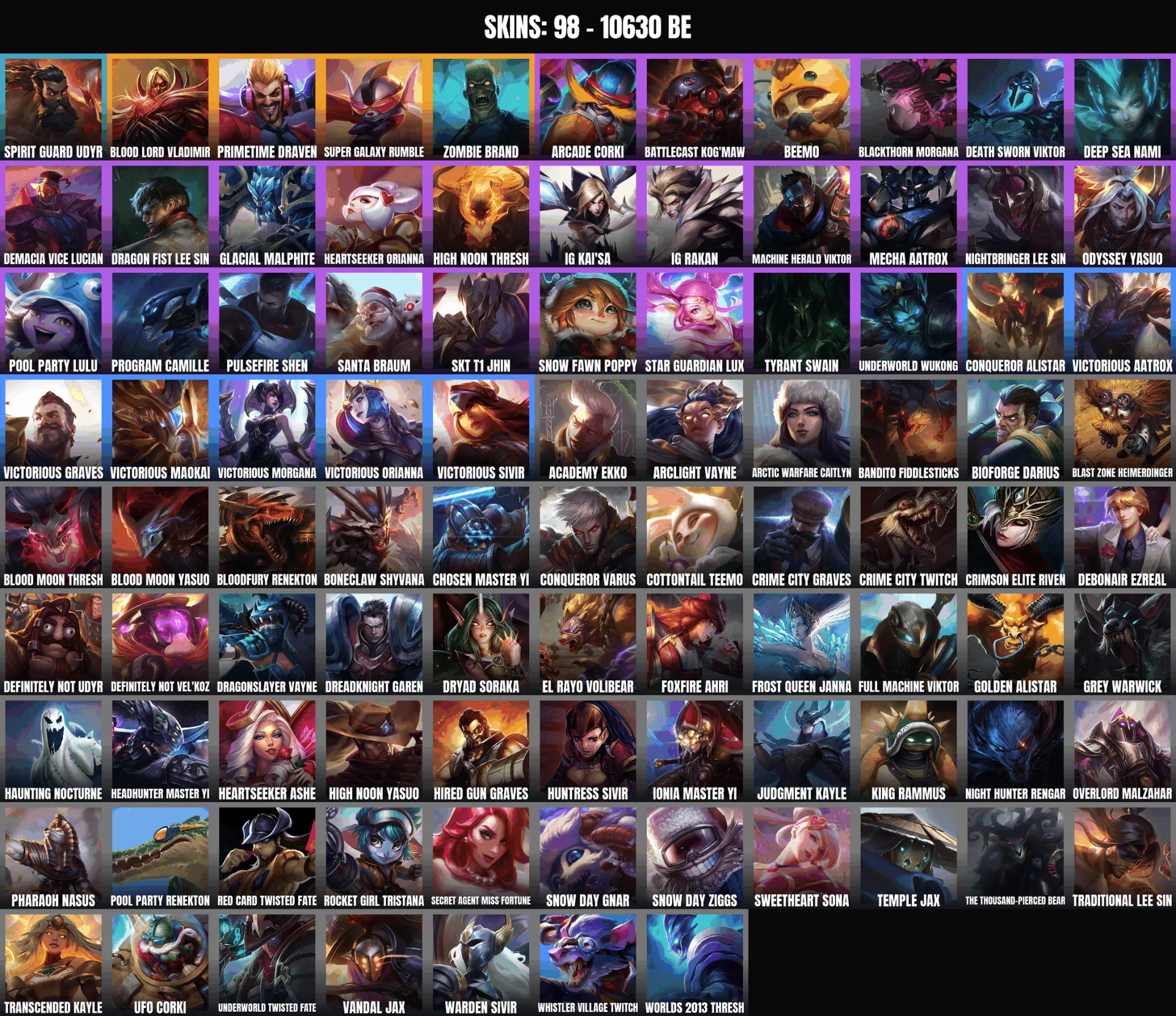 offer preview