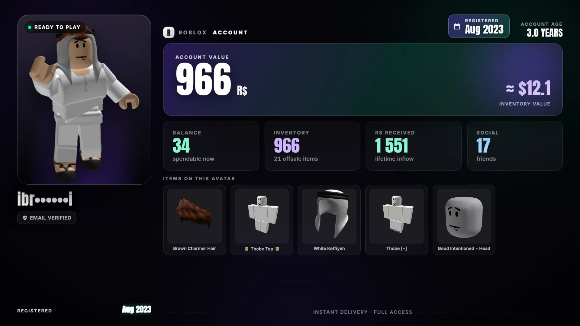 offer preview