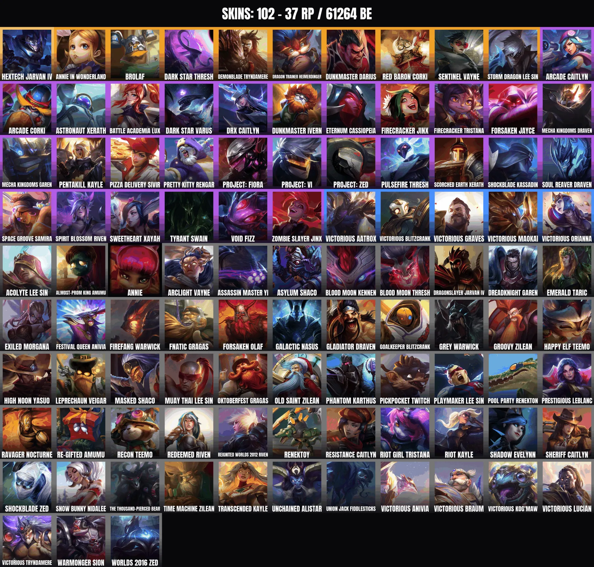 offer preview