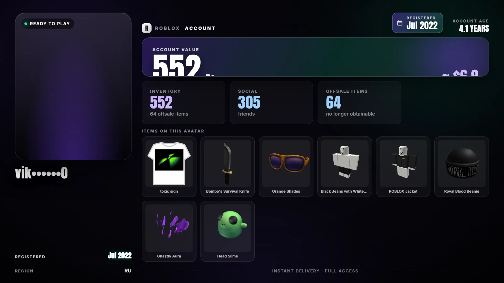 offer preview
