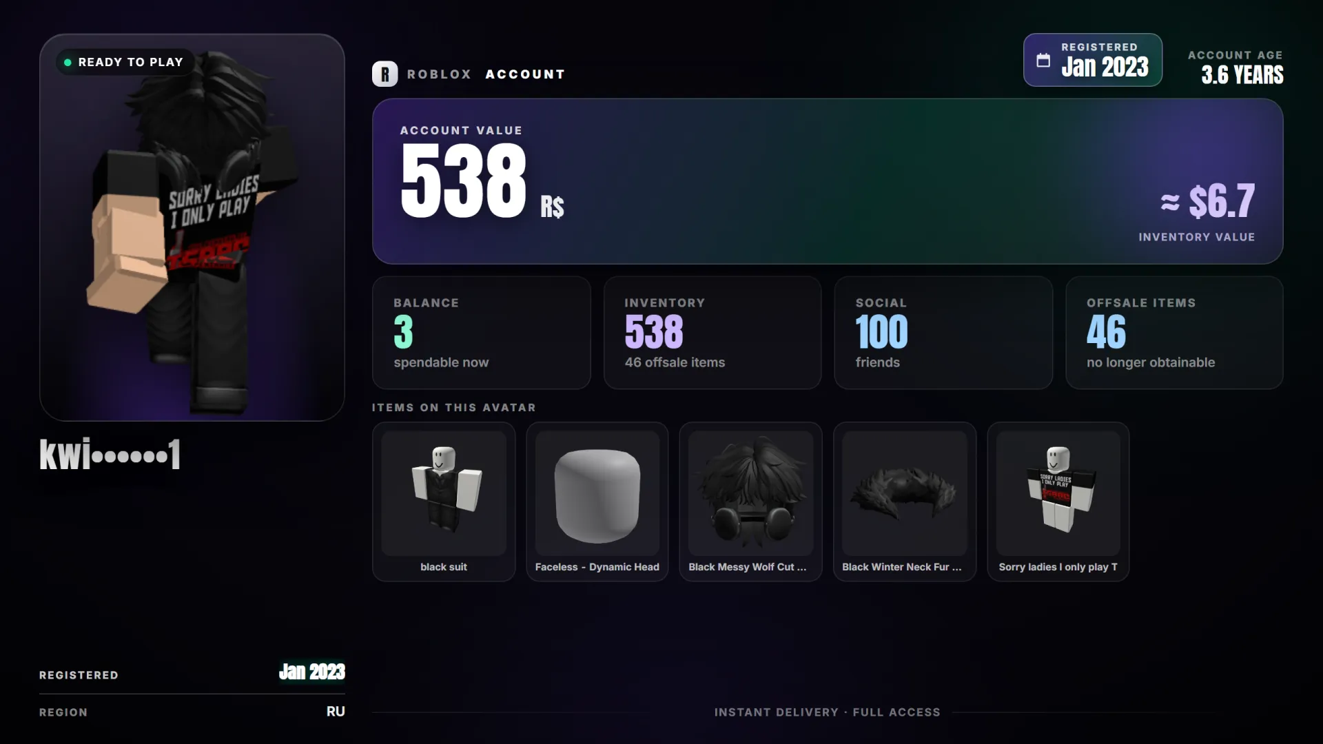 offer preview