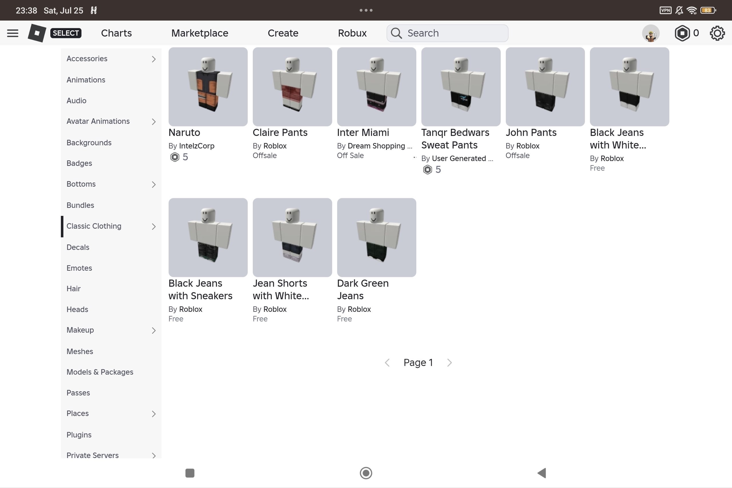 offer preview