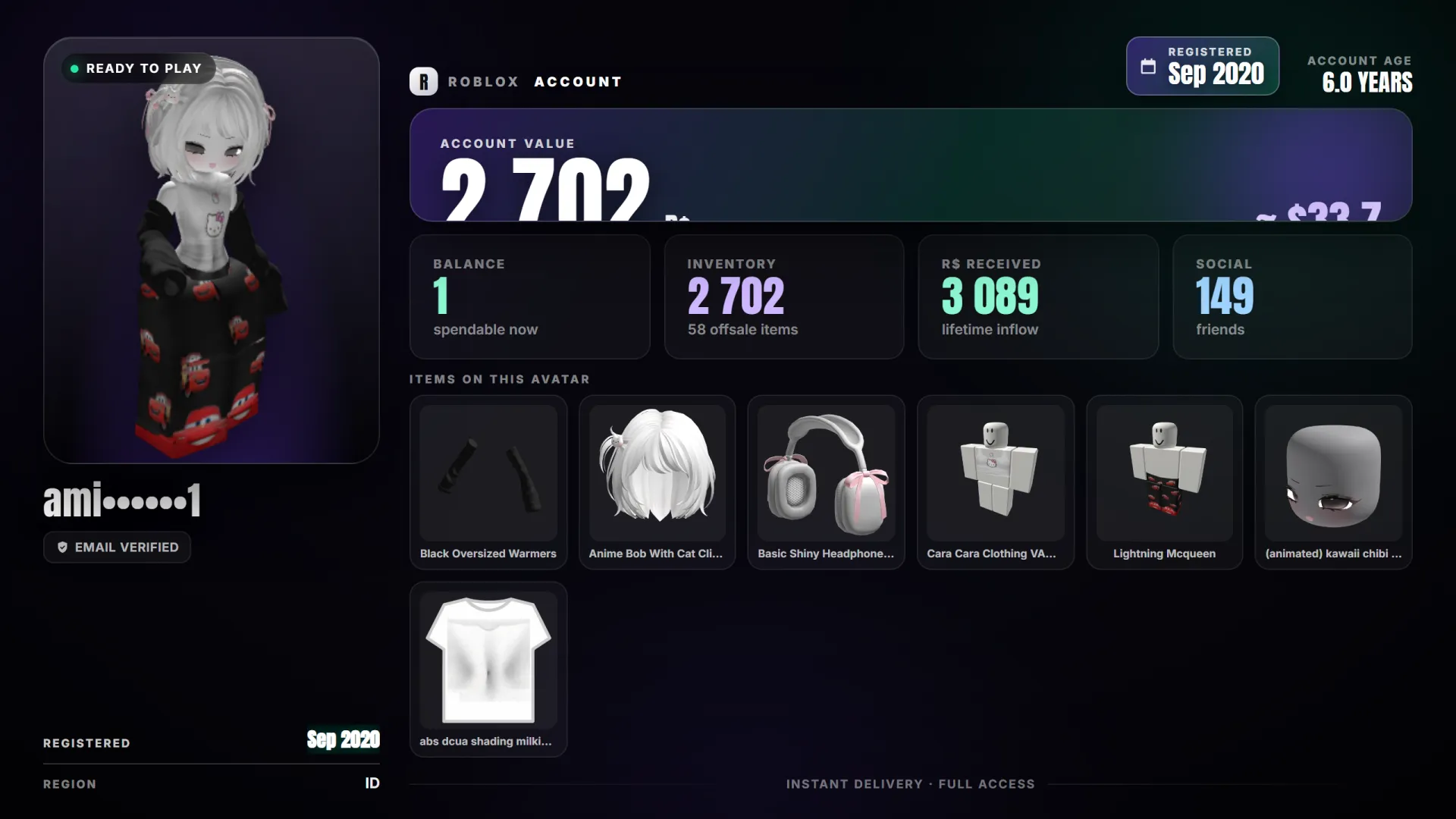 offer preview