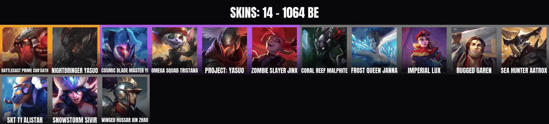 offer preview