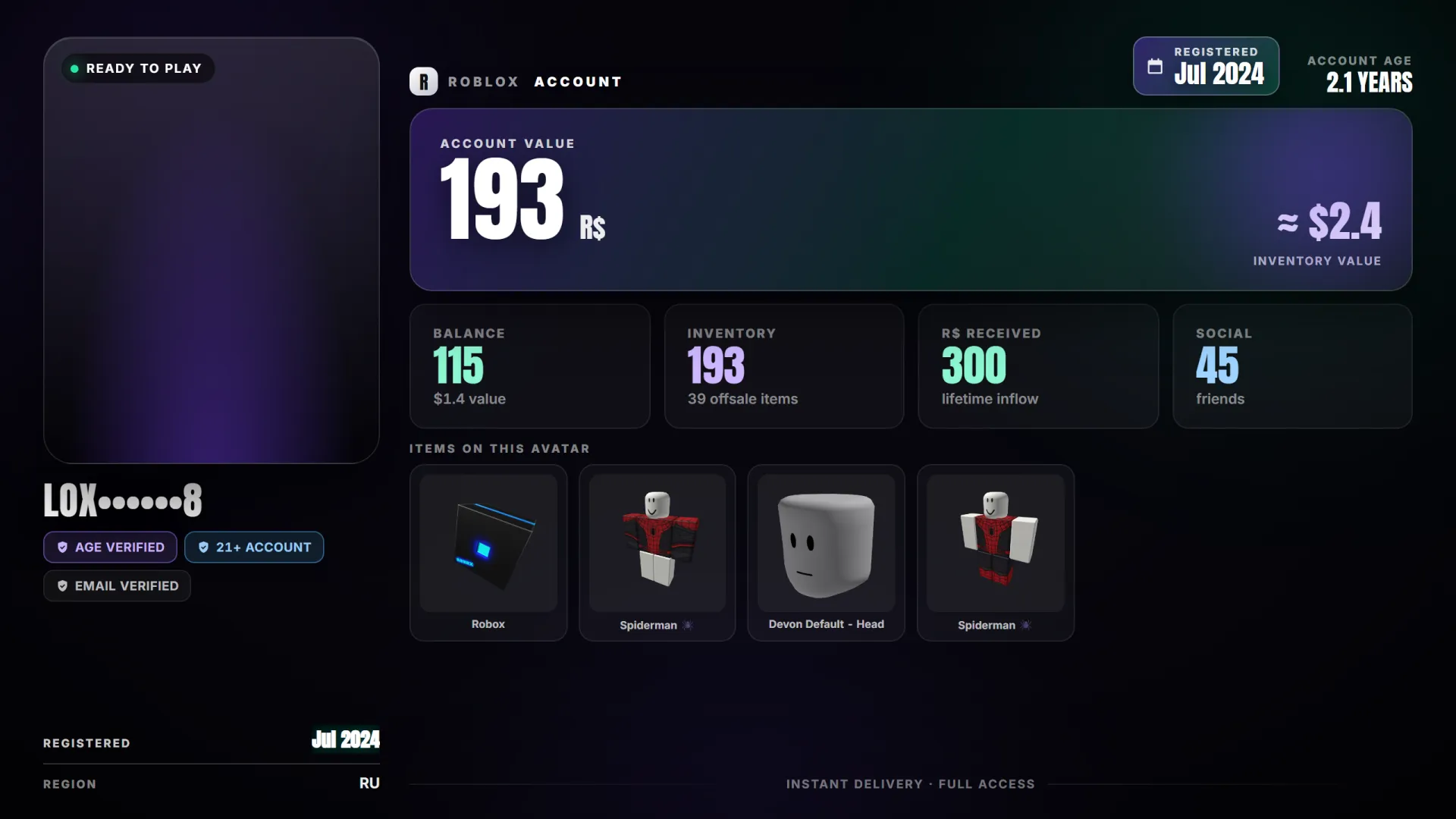 offer preview