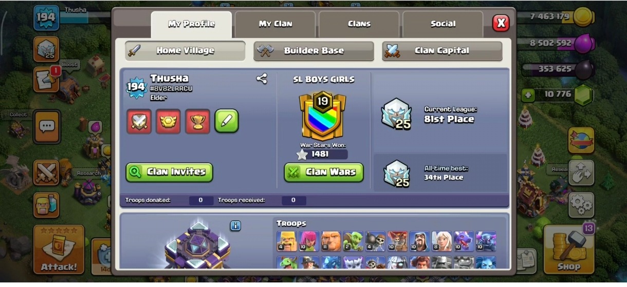 offer preview