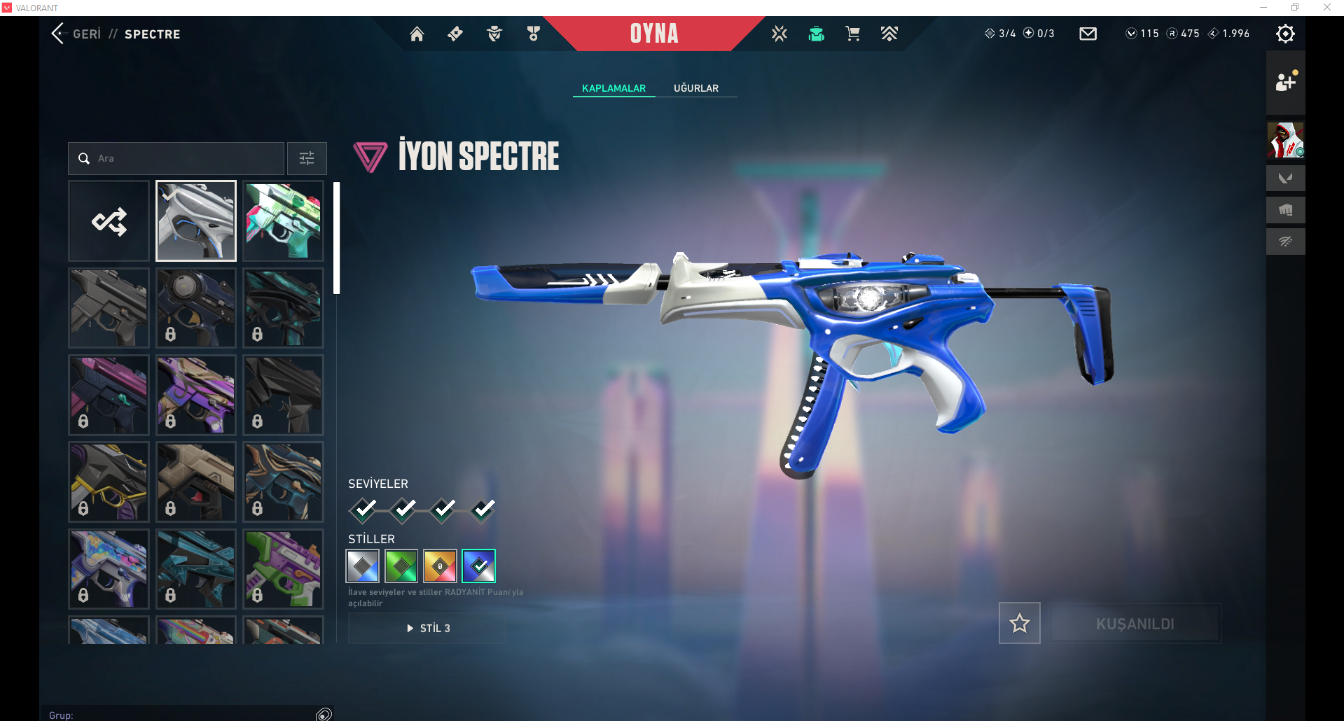 offer preview