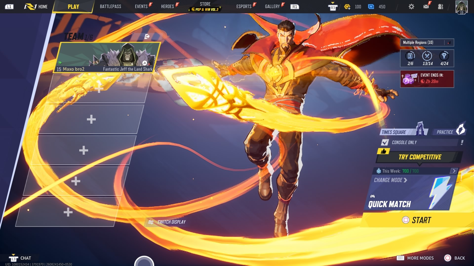 offer preview