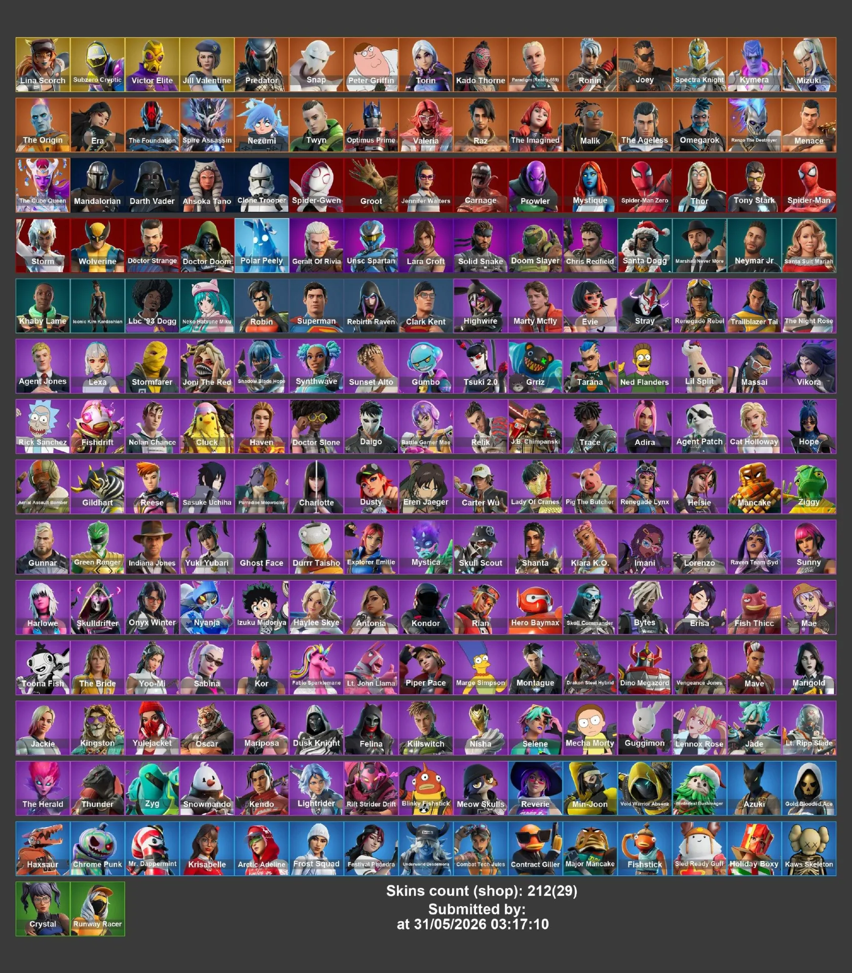 offer preview