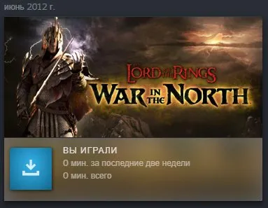 podgląd oferty