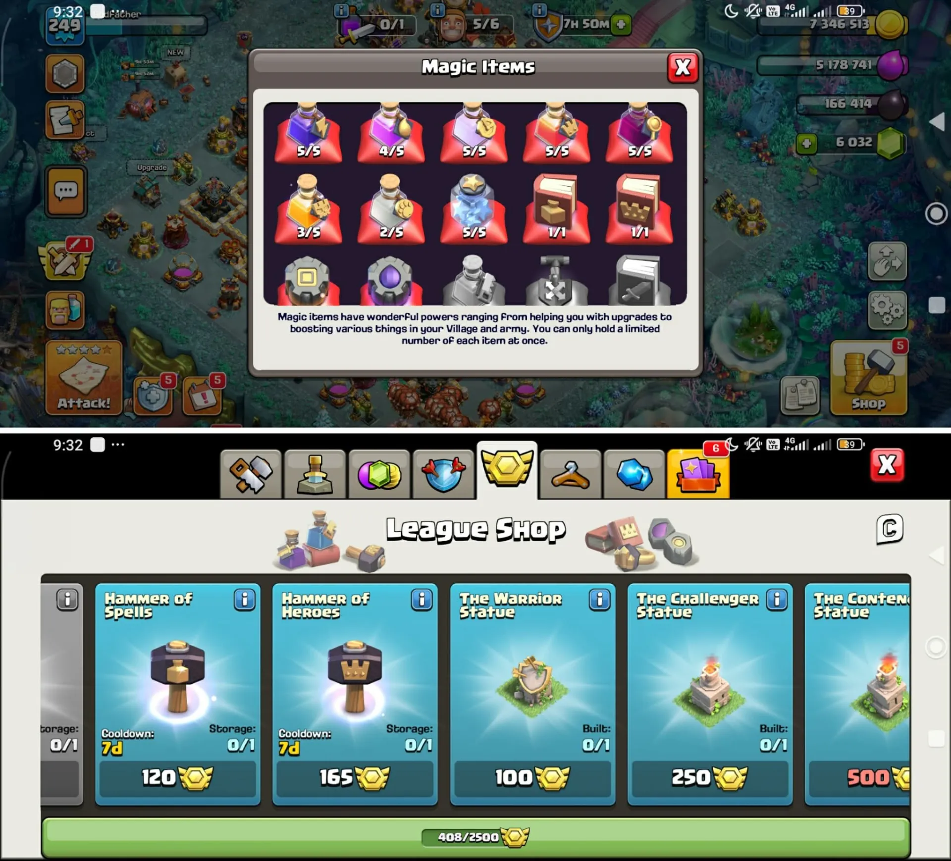 offer preview