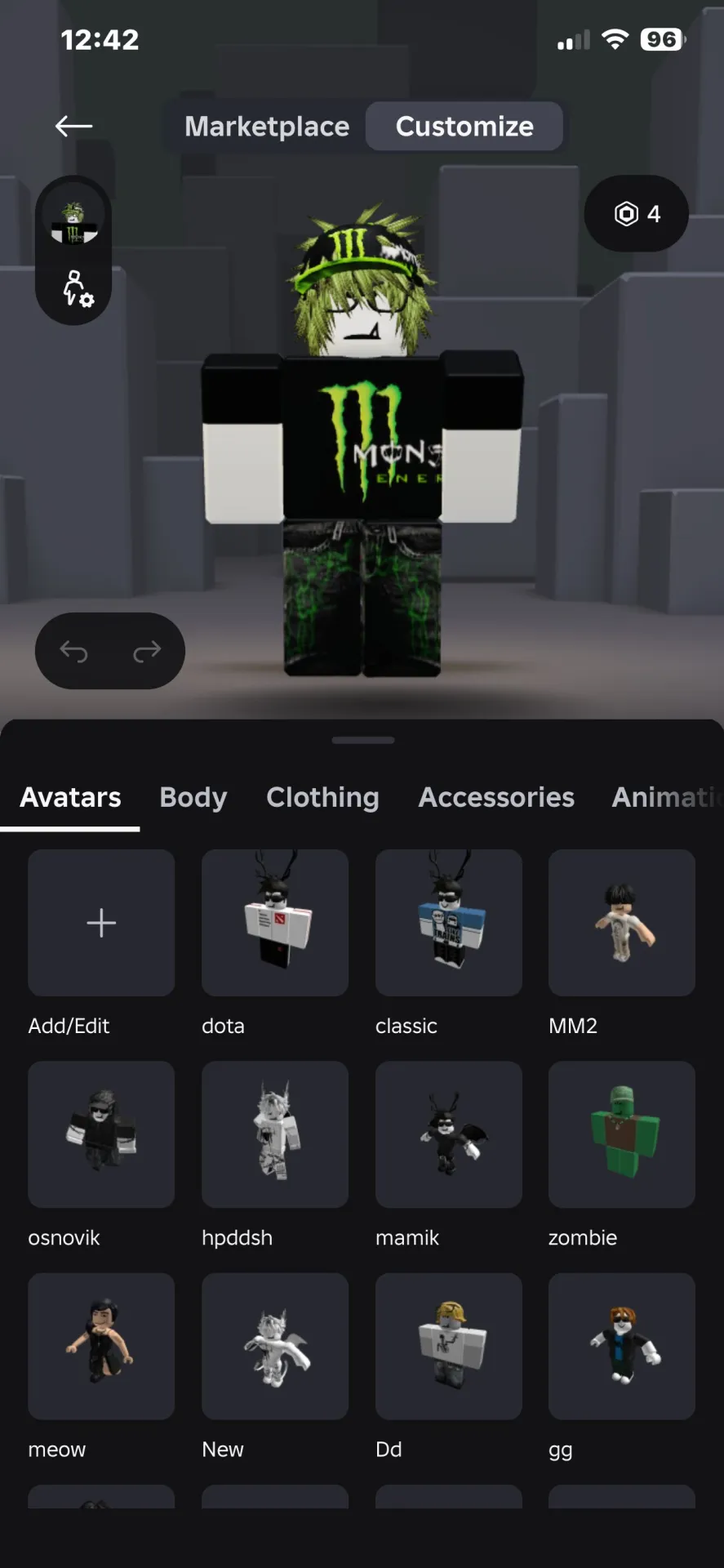 offer preview
