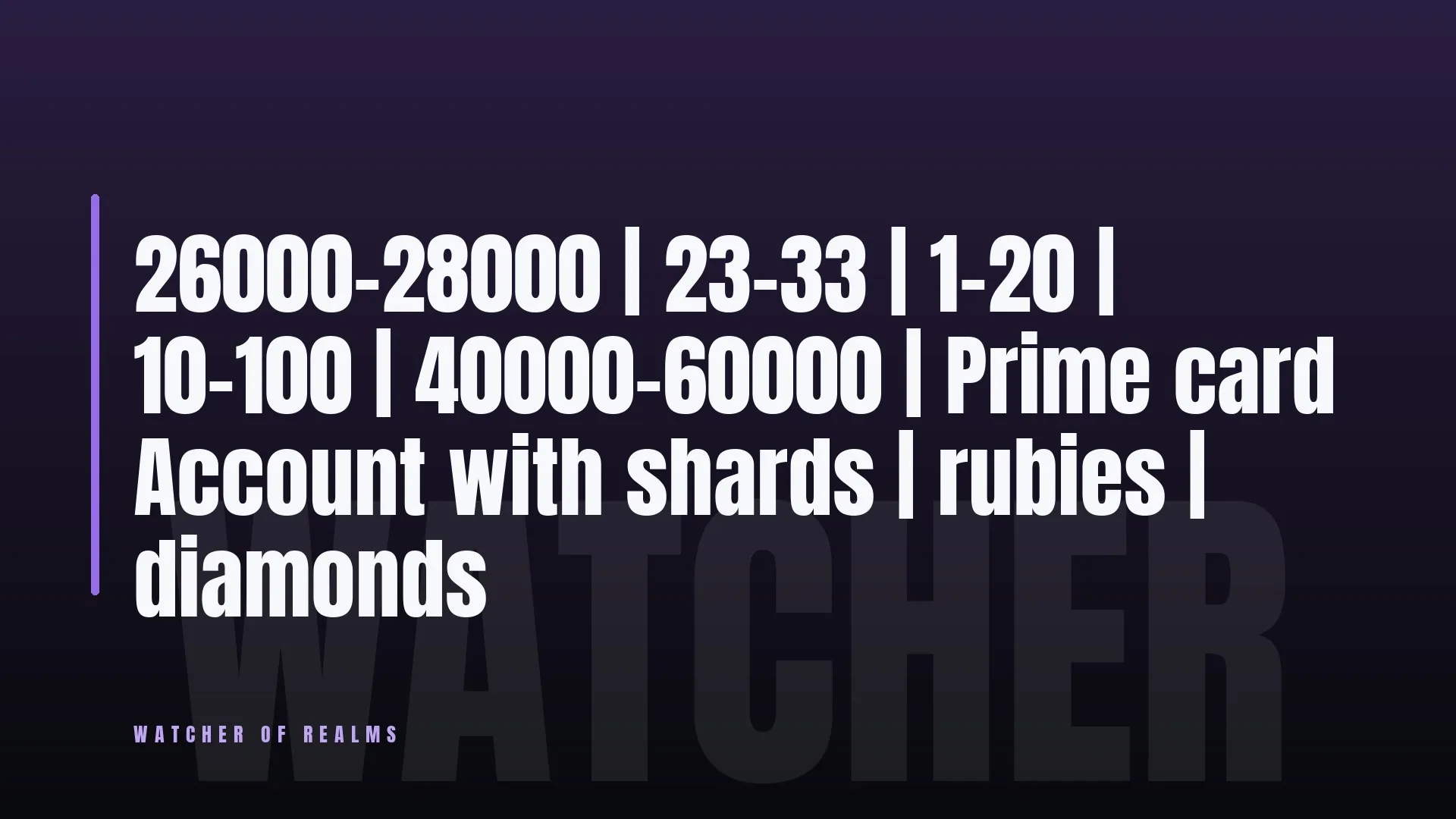offer preview