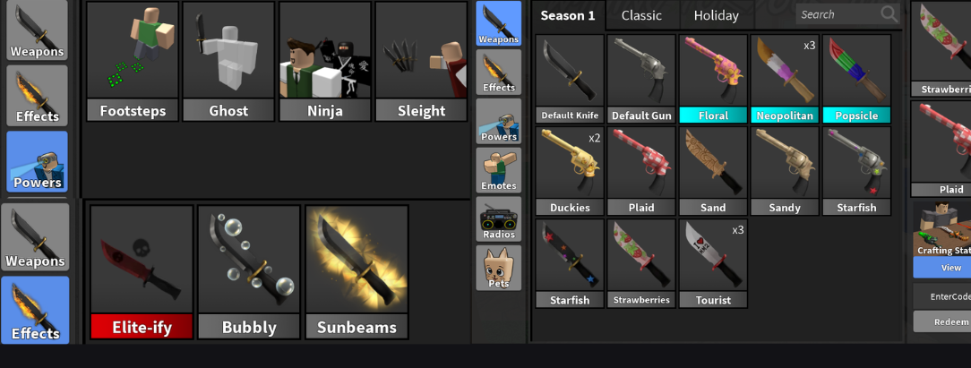 offer preview