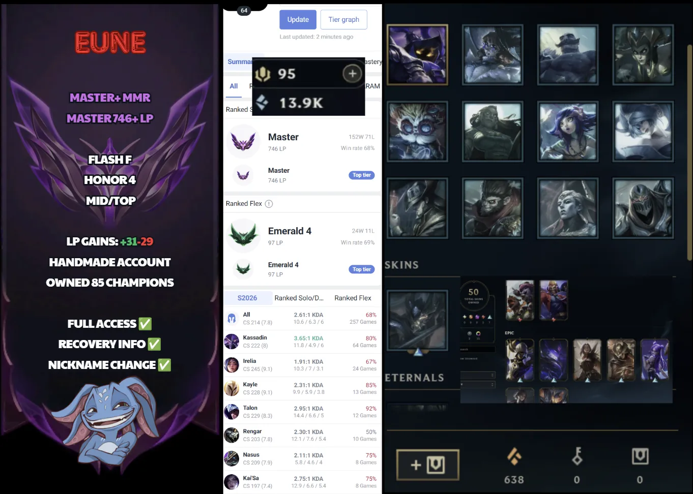 offer preview