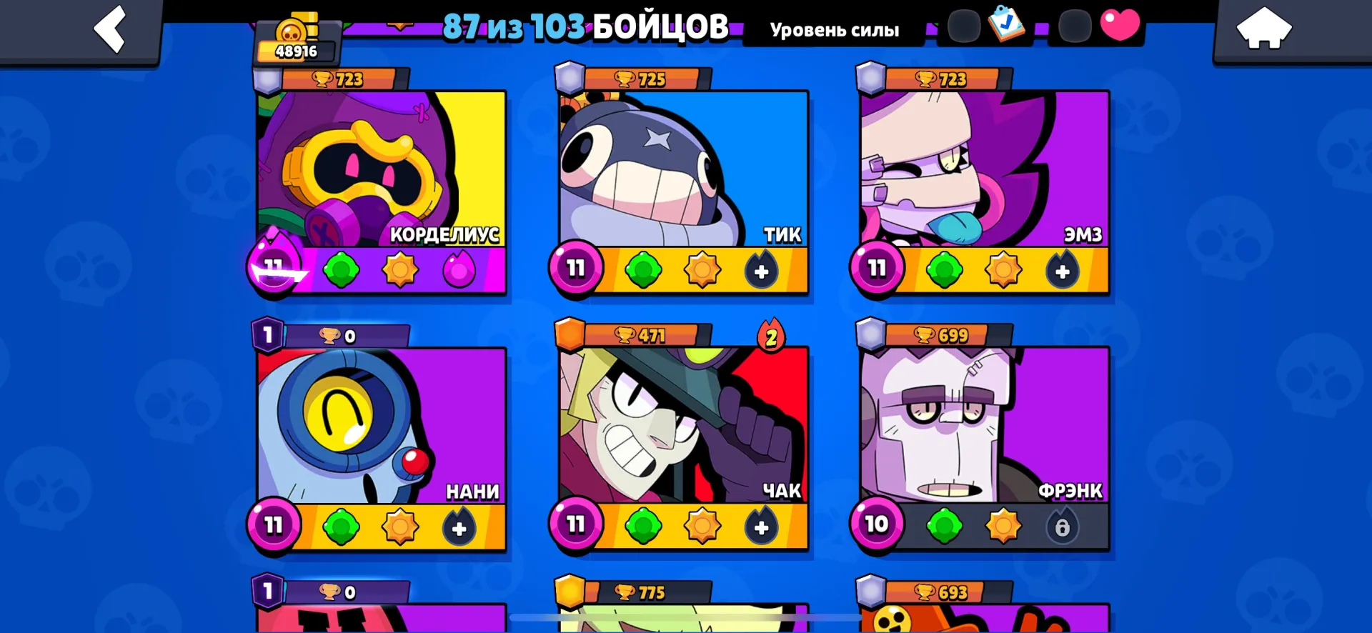 oferta