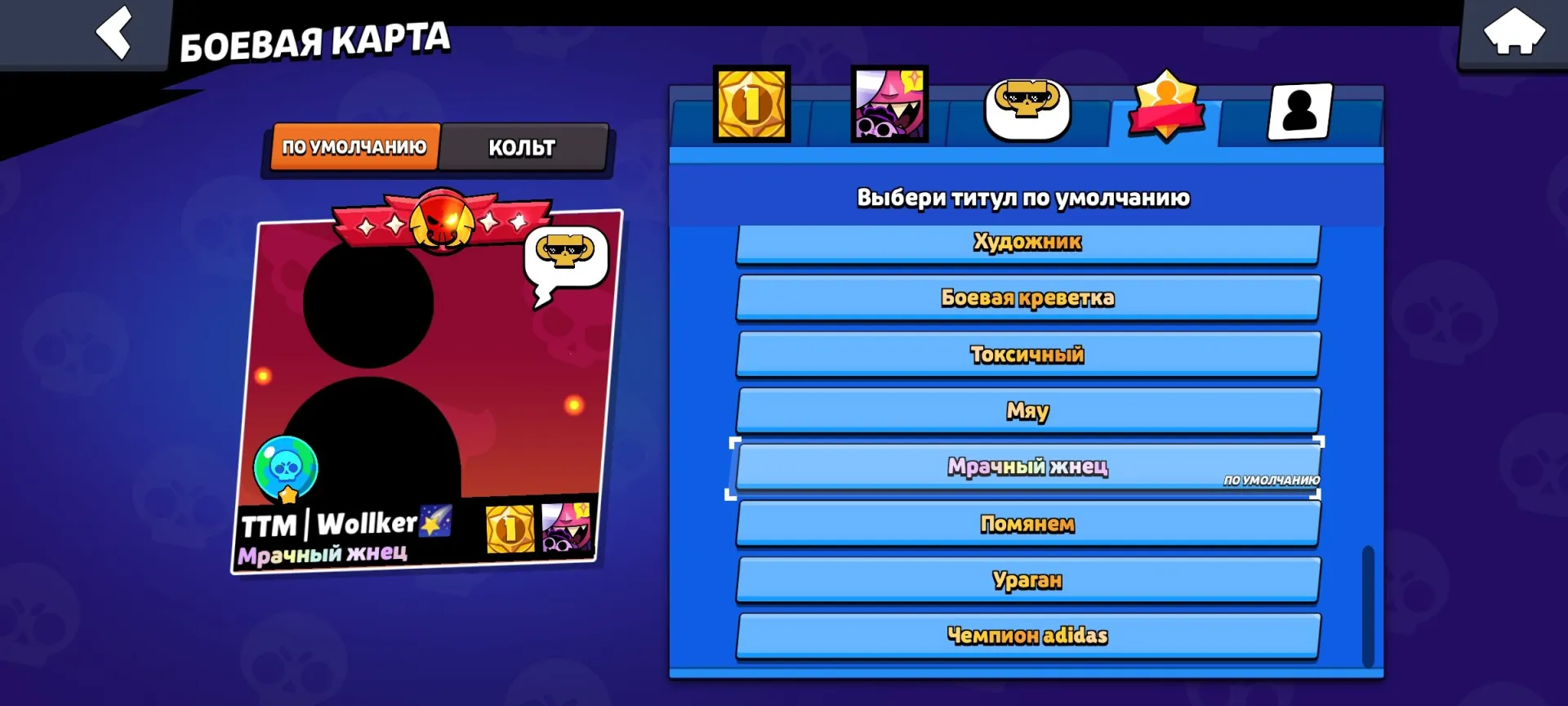 oferta