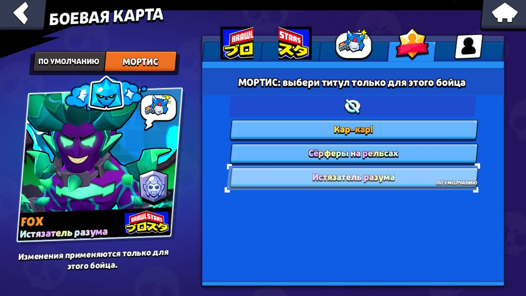 oferta