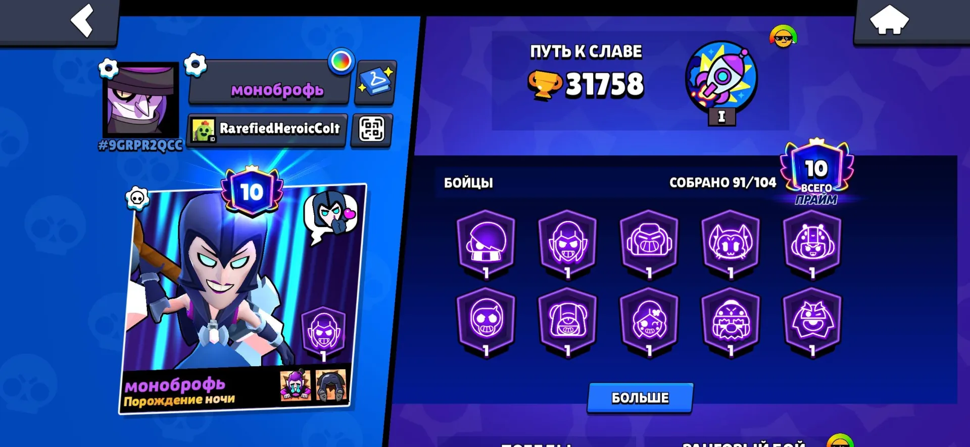 oferta