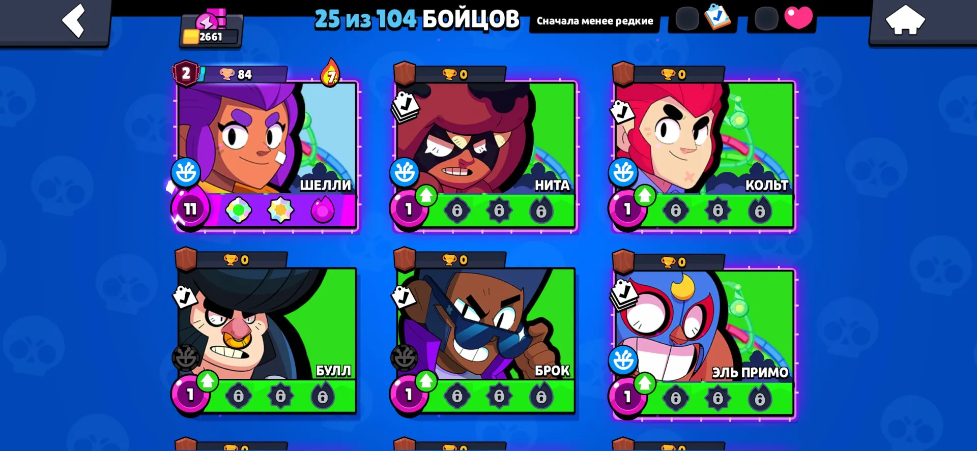 oferta