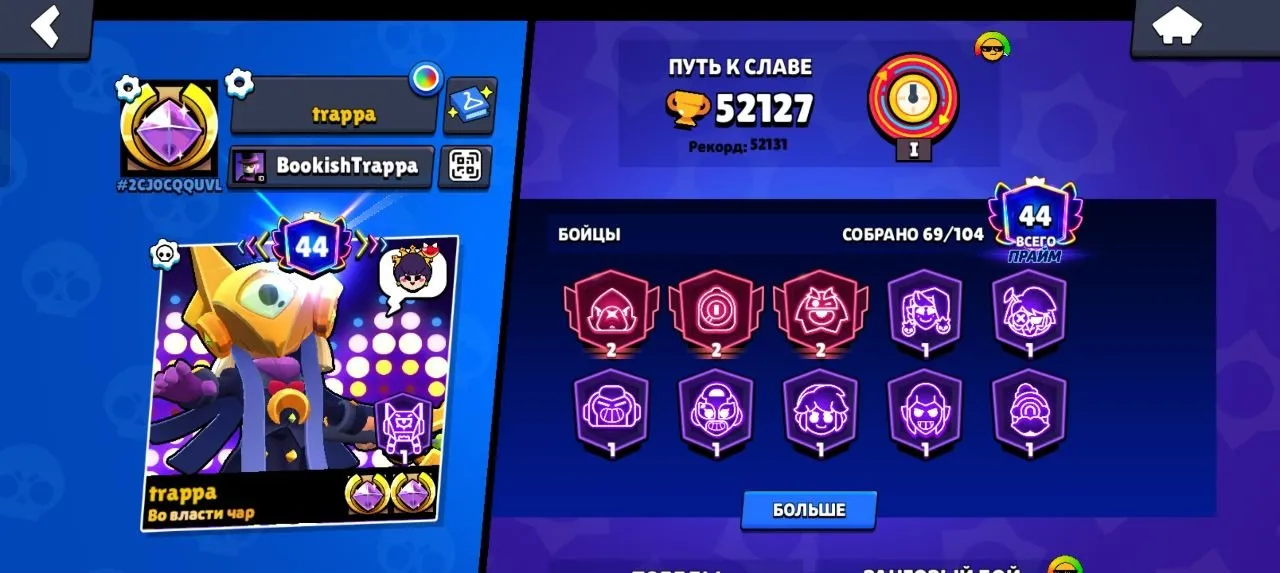 oferta