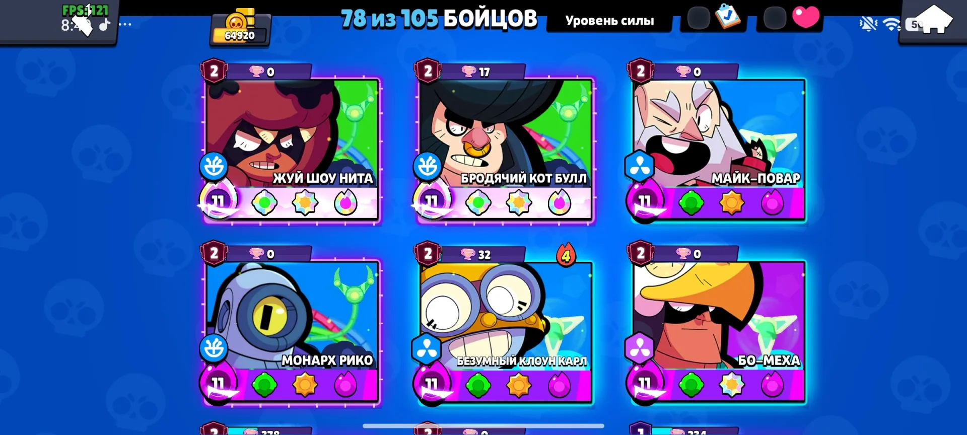 oferta