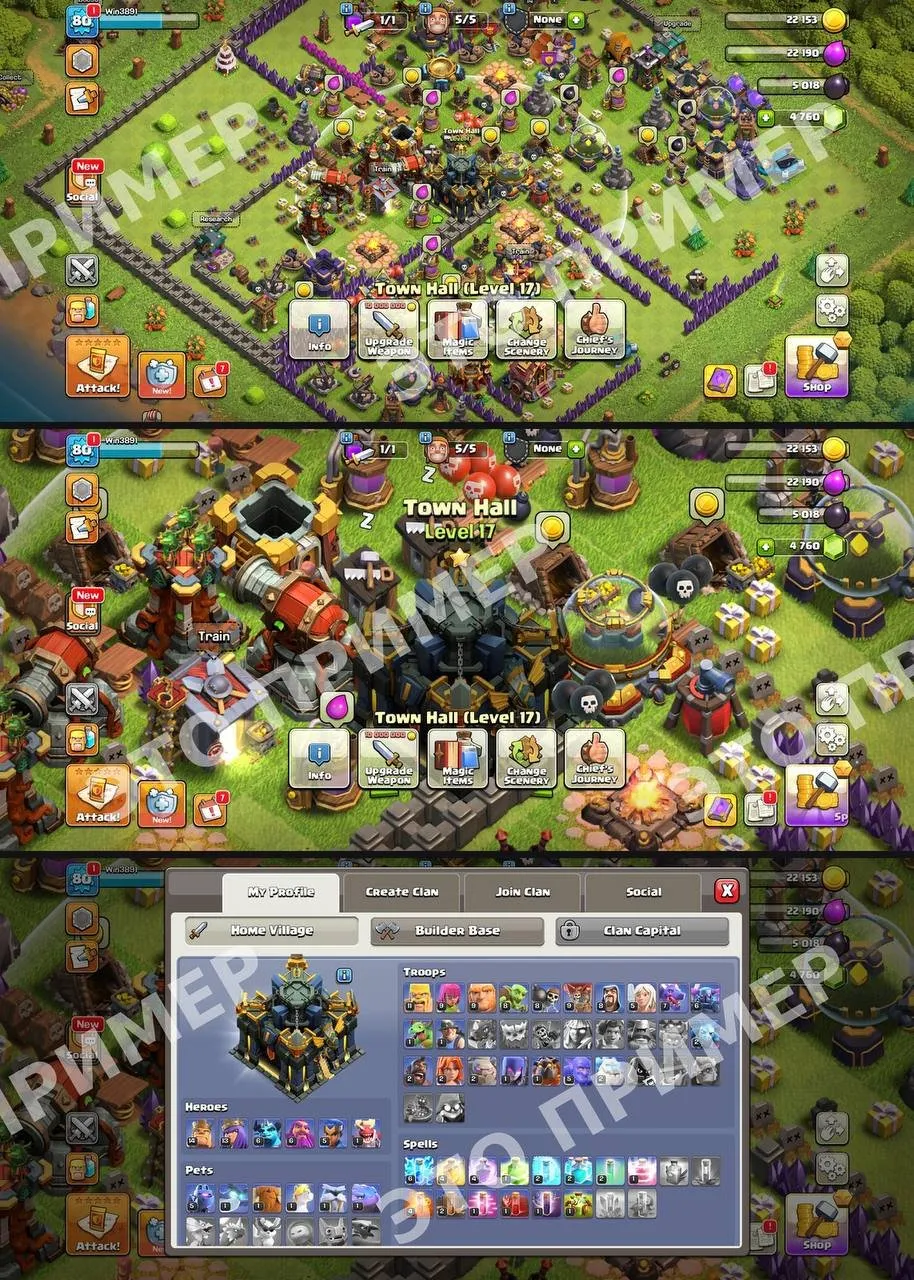 offer preview