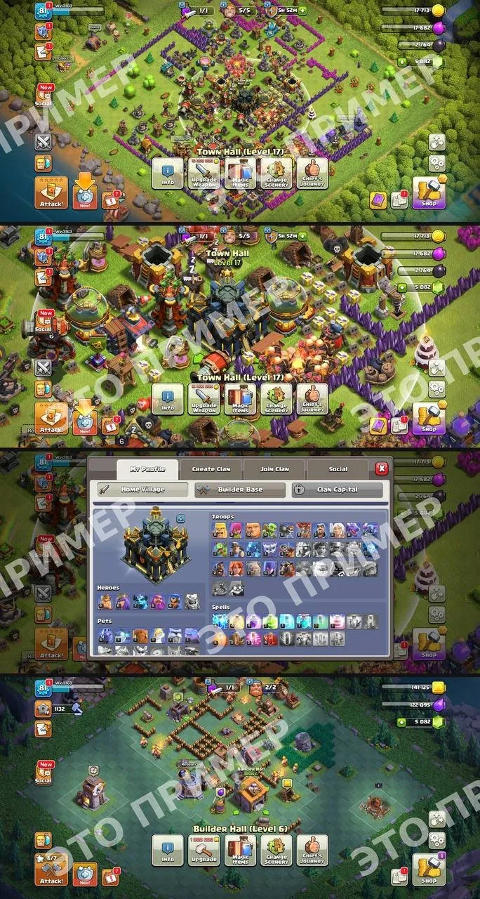 offer preview