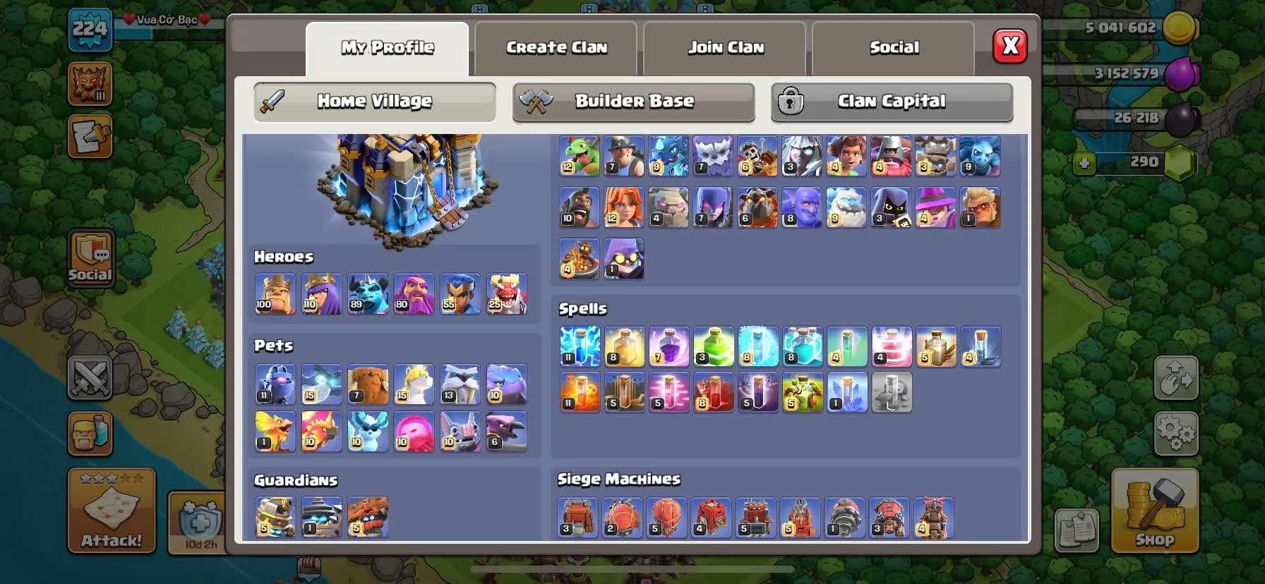 offer preview