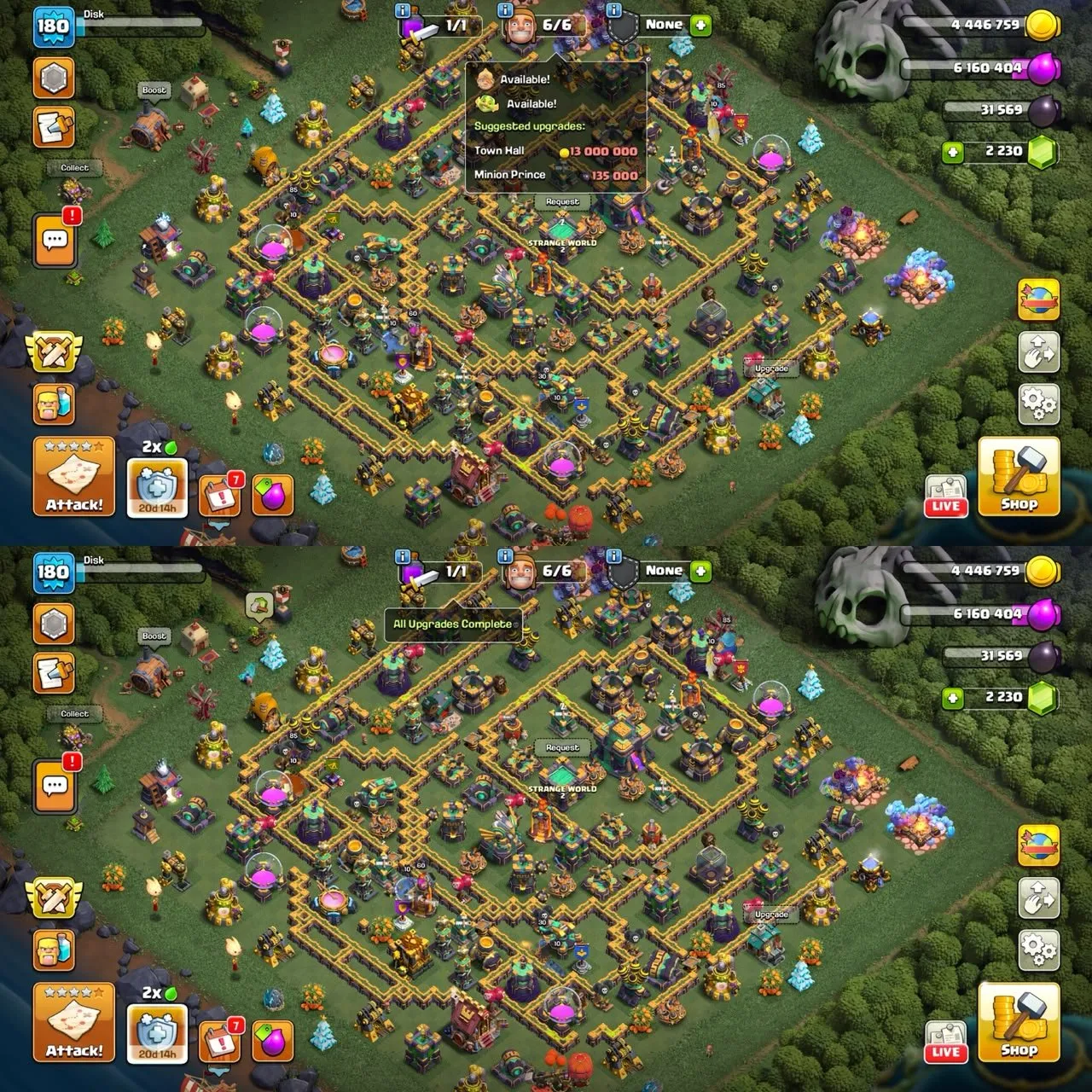 offer preview