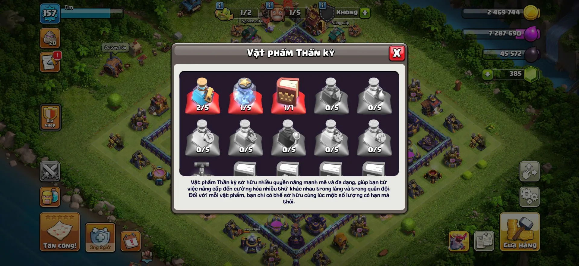 offer
