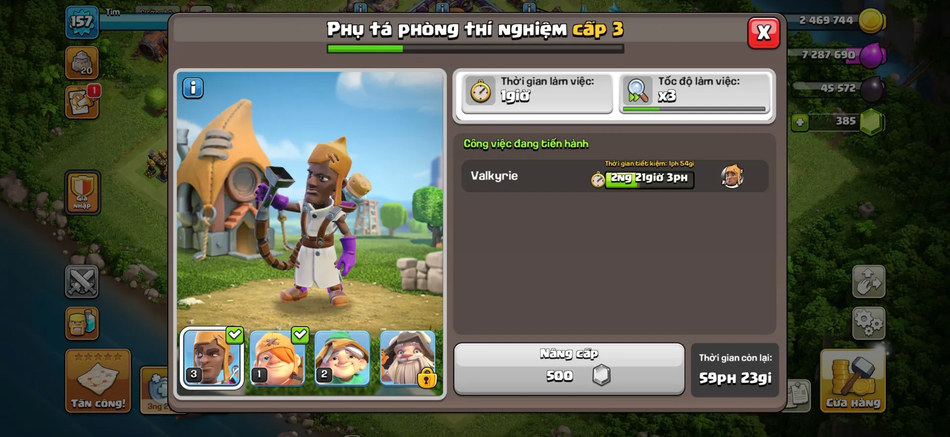 offer