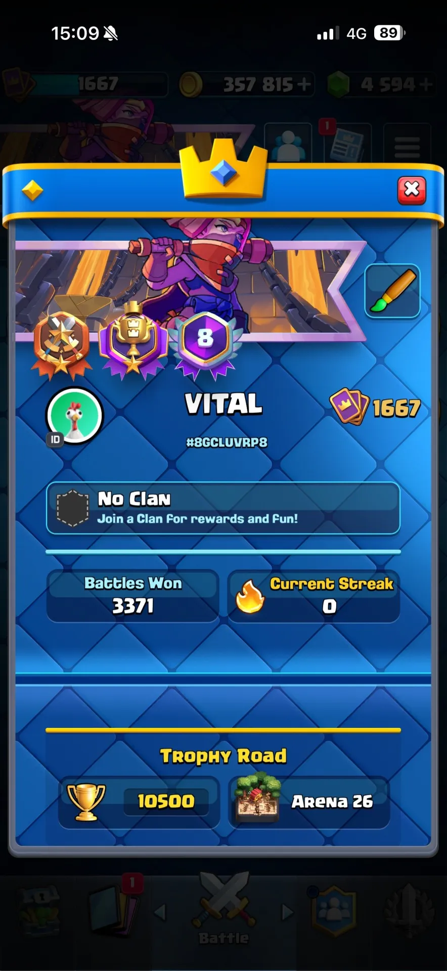 offer preview